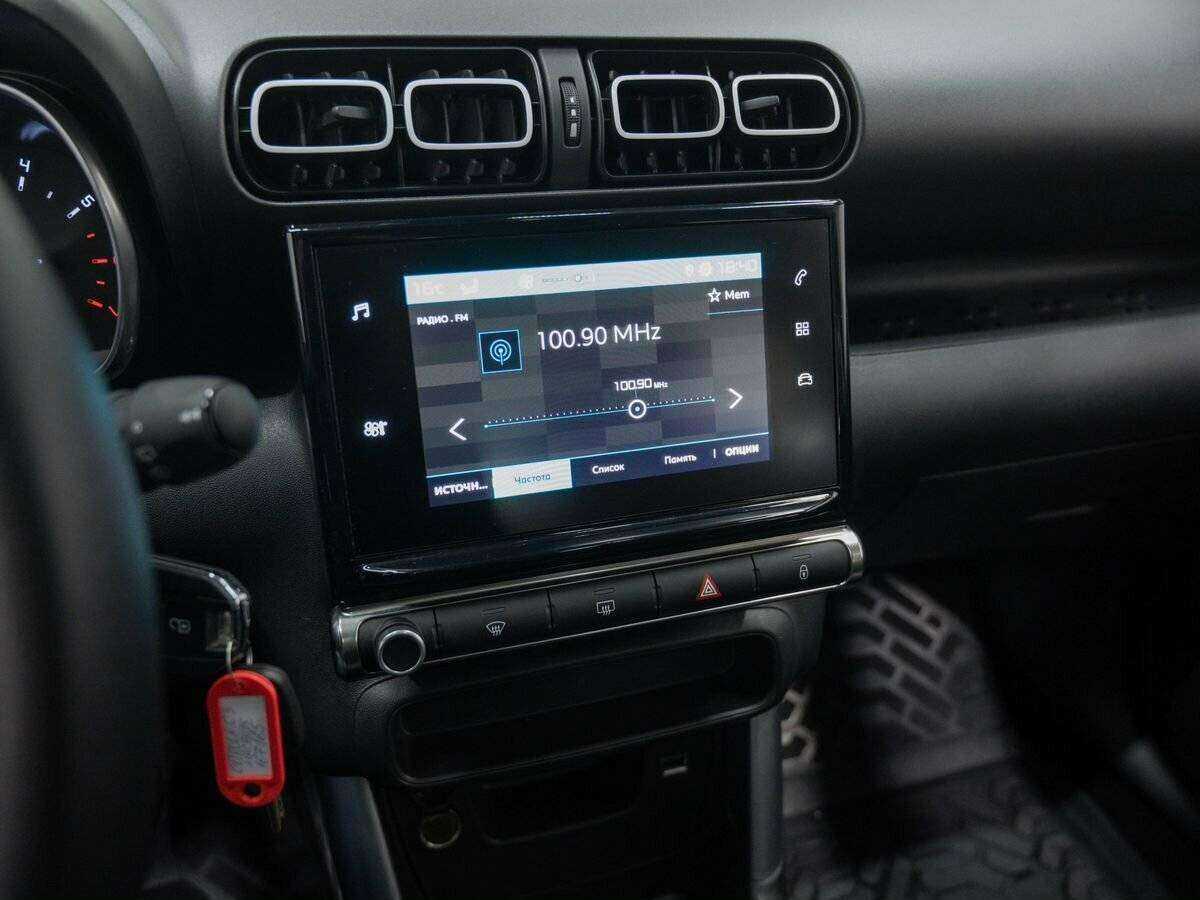 Ситроен Ц3 Эйркросс б/у, 2020, Механическая. Фото: #21