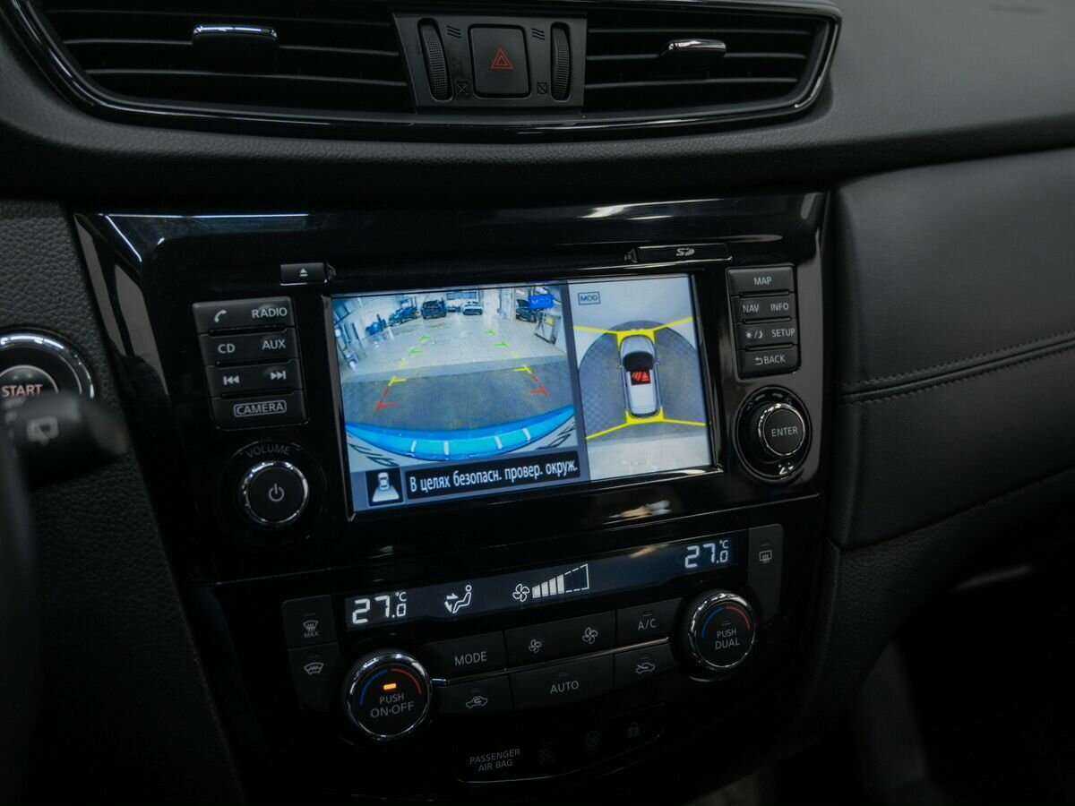 Ниссан Кашкай б/у, 2019, Вариатор. Фото: #22