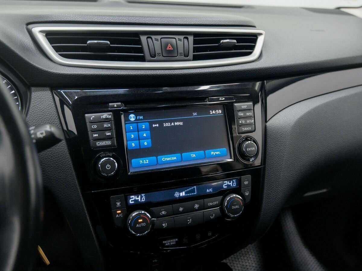 Ниссан Кашкай б/у, 2014, Вариатор. Фото: #23