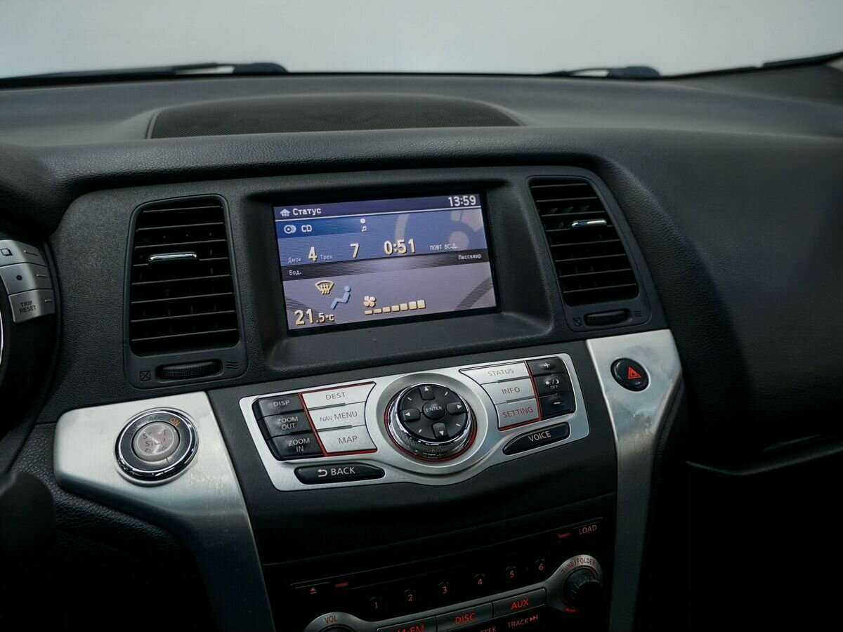 Ниссан Мурано б/у, 2012, Вариатор. Фото: #16