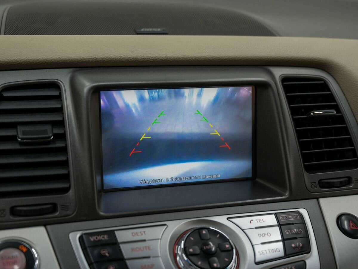 Ниссан Мурано б/у, 2013, Вариатор. Фото: #24