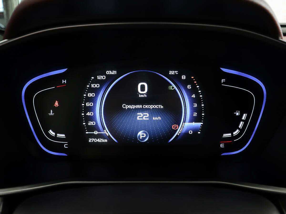 Джили Кулрэй б/у, 2022, Роботизированная. Фото: #13