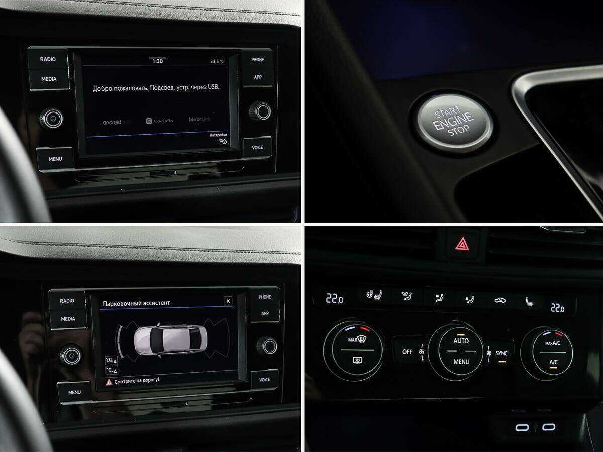 Фольксваген Джетта б/у, 2019, Автоматическая. Фото: #15