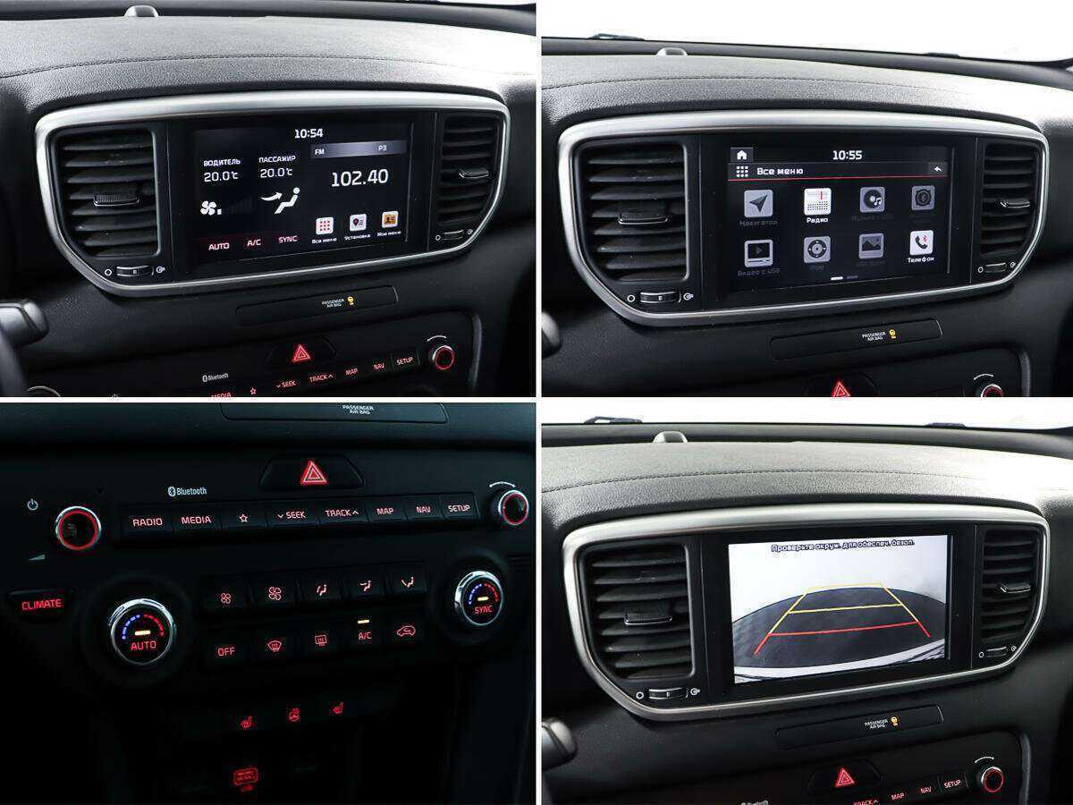 Киа Спортейдж б/у, 2020, Автоматическая. Фото: #18