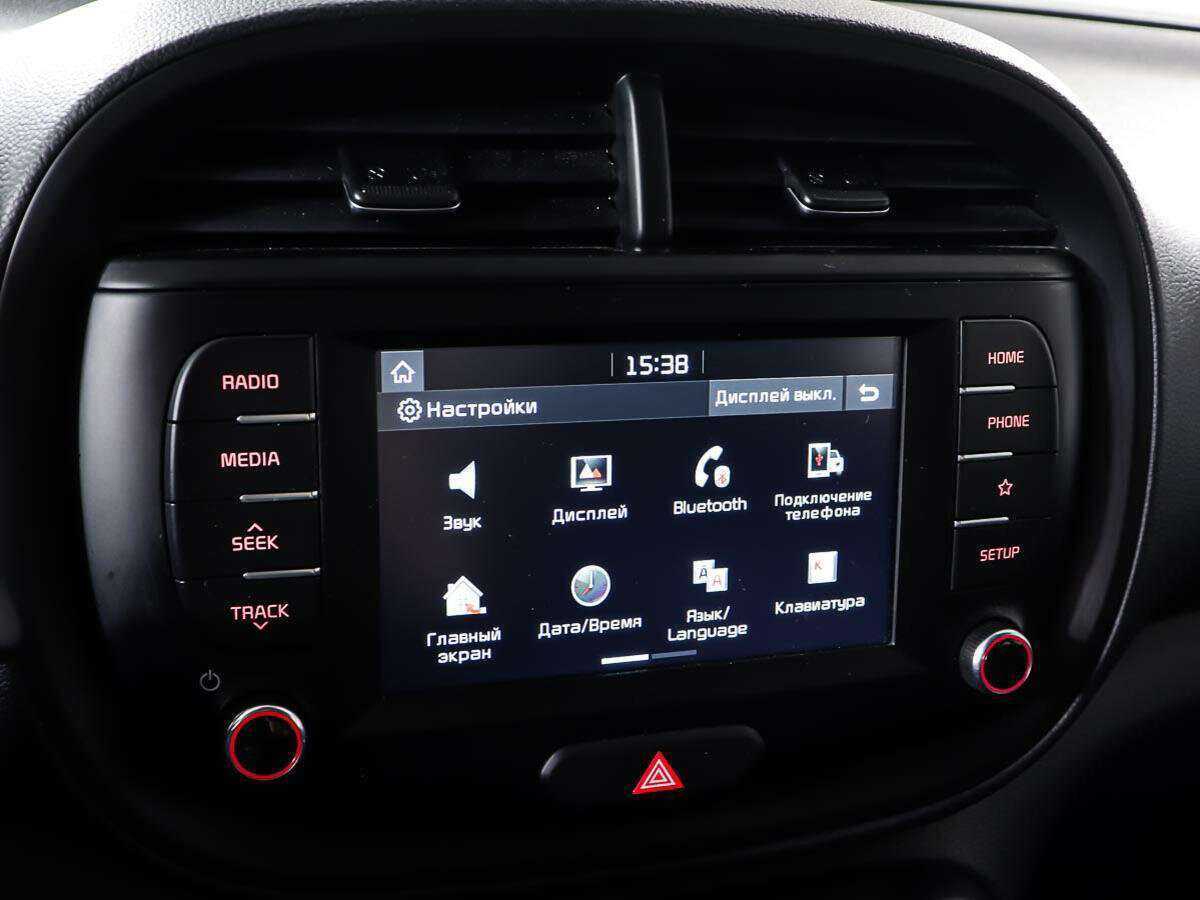 Киа Соул б/у, 2020, Автоматическая. Фото: #22