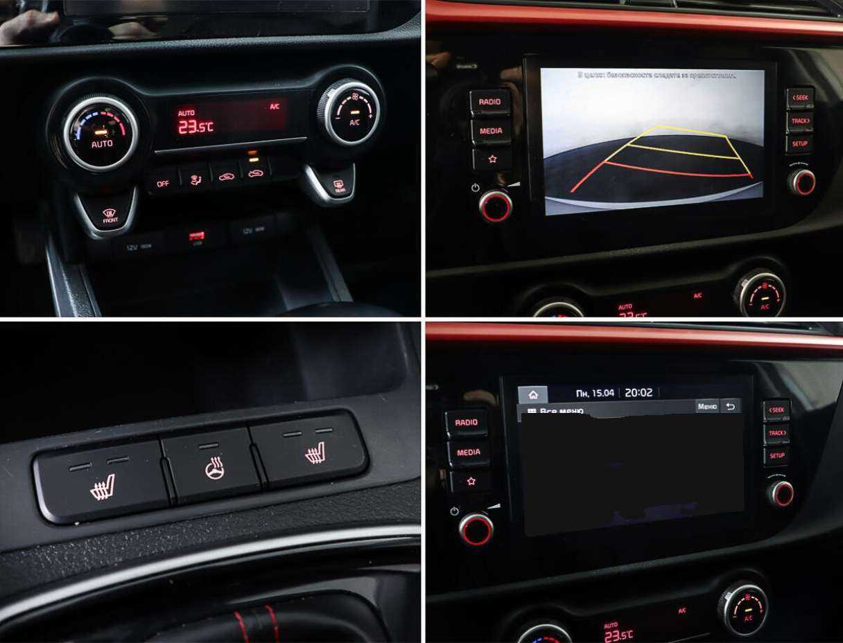 Киа Рио б/у, 2021, Автоматическая. Фото: #18