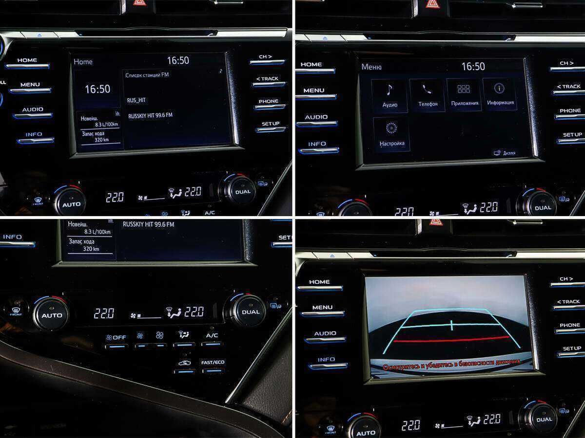 Тойота Камри б/у, 2020, Автоматическая. Фото: #17