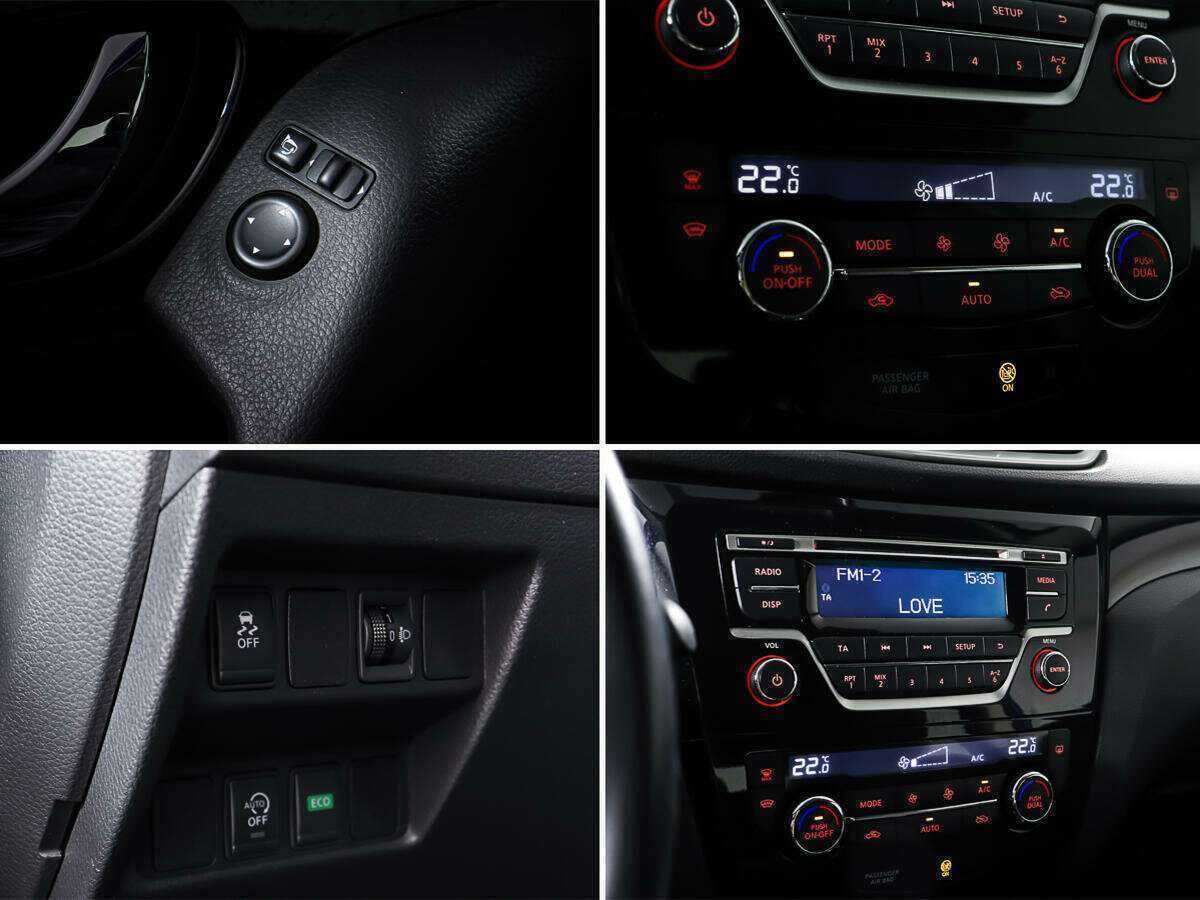 Ниссан Кашкай б/у, 2017, Вариатор. Фото: #16