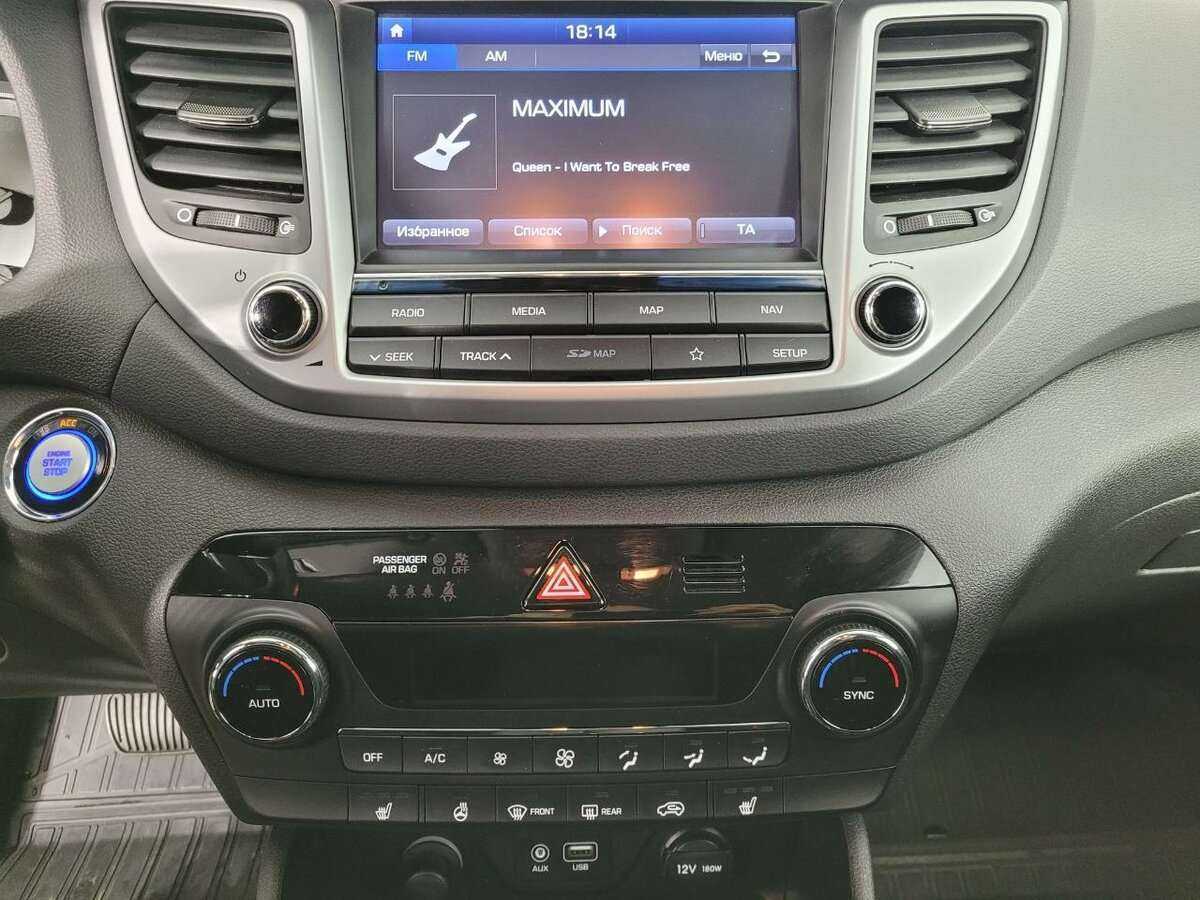 Хендай Туксон б/у, 2018, Автоматическая. Фото: #11