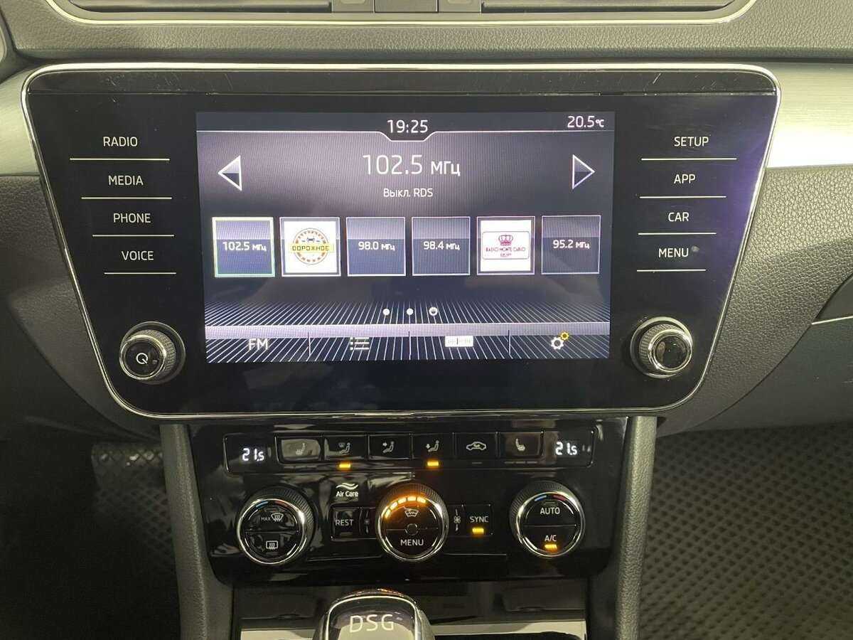 Шкода Суперб б/у, 2018, Роботизированная. Фото: #11