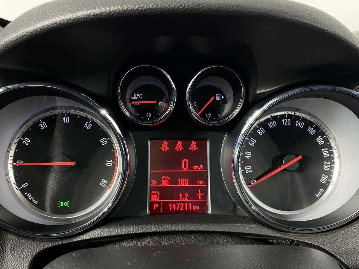 Опель Мокка б/у, 2014, Механическая. Фото: #13