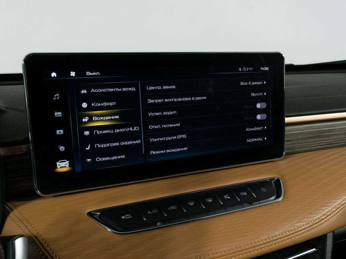 Хавал Джолион б/у, 2022, Роботизированная. Фото: #22