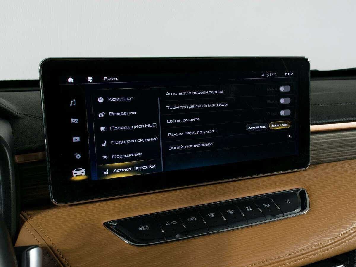 Хавал Джолион б/у, 2022, Роботизированная. Фото: #26