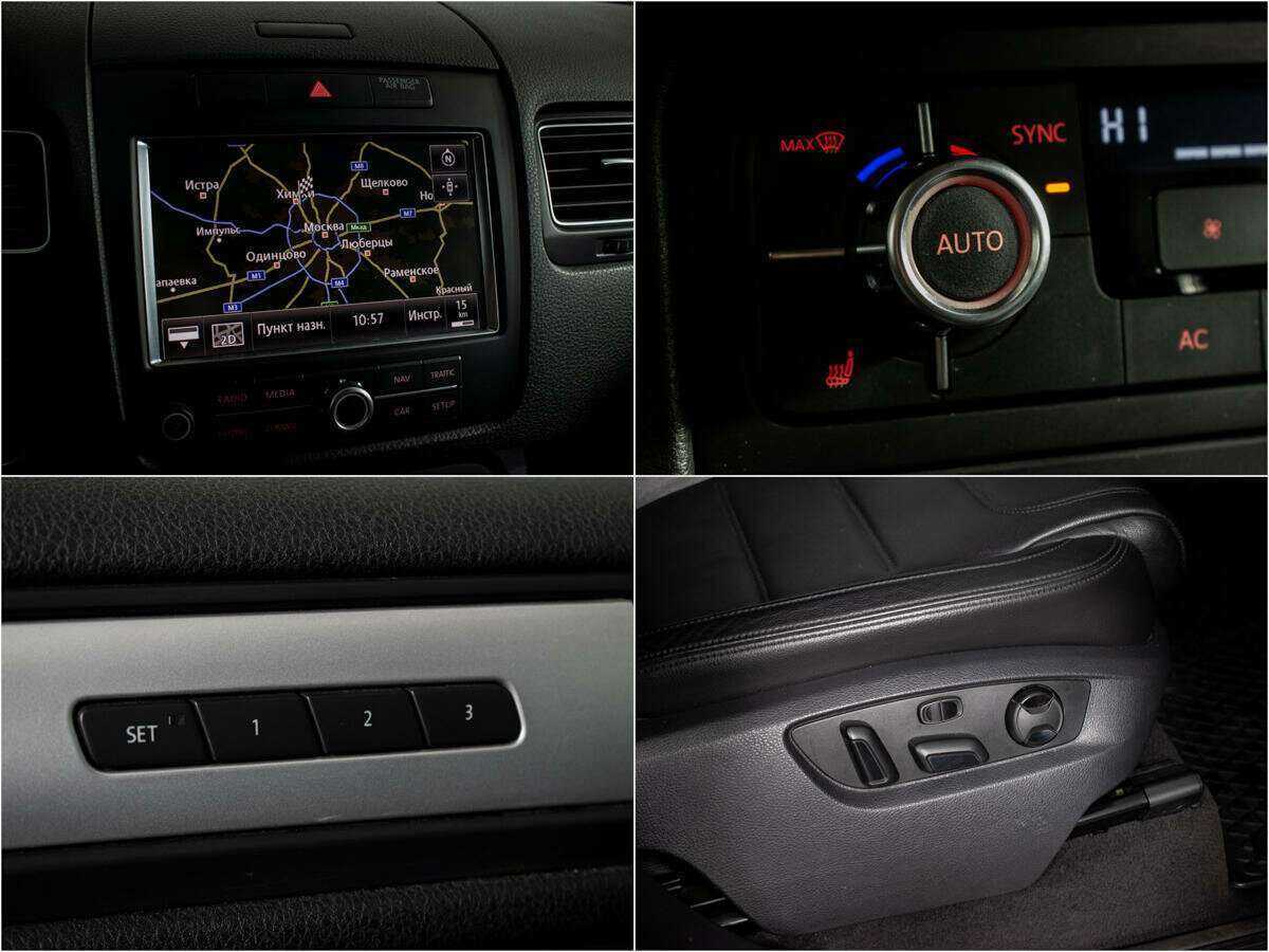 Фольксваген Туарег б/у, 2012, Автоматическая. Фото: #13