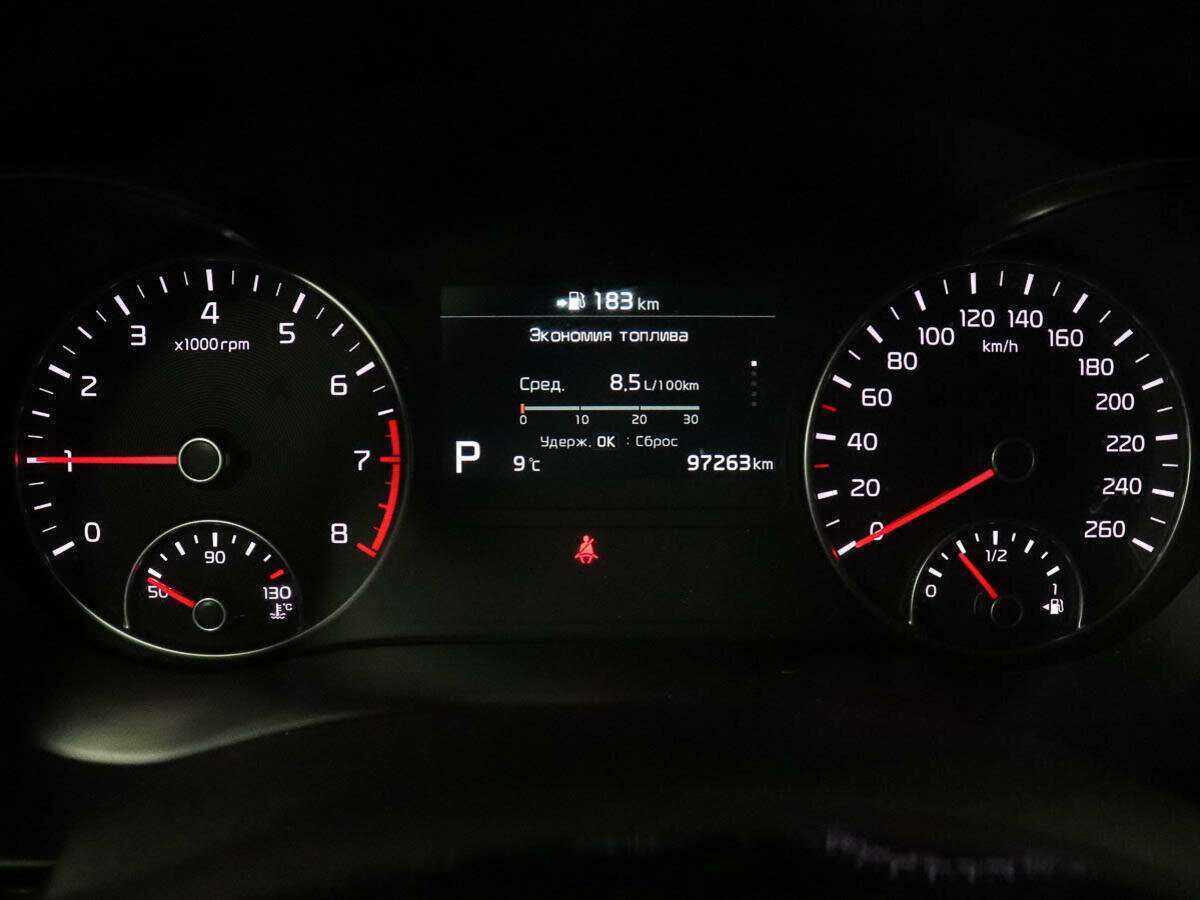 Киа Оптима б/у, 2018, Автоматическая. Фото: #8