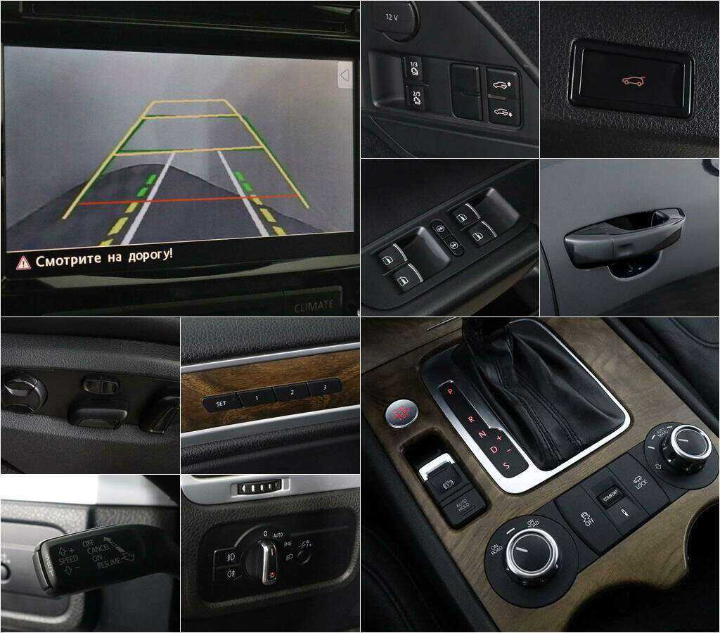 Фольксваген Туарег б/у, 2012, Автоматическая. Фото: #12