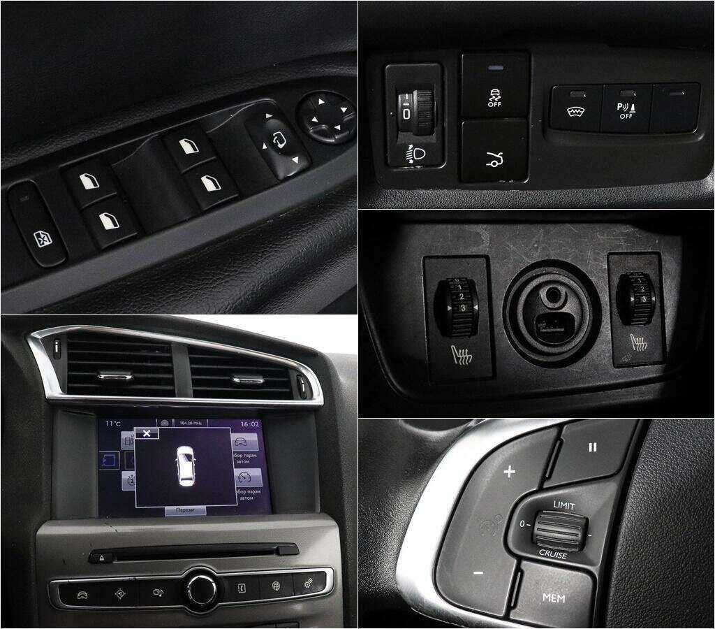 Ситроен Ц4 б/у, 2017, Автоматическая. Фото: #11