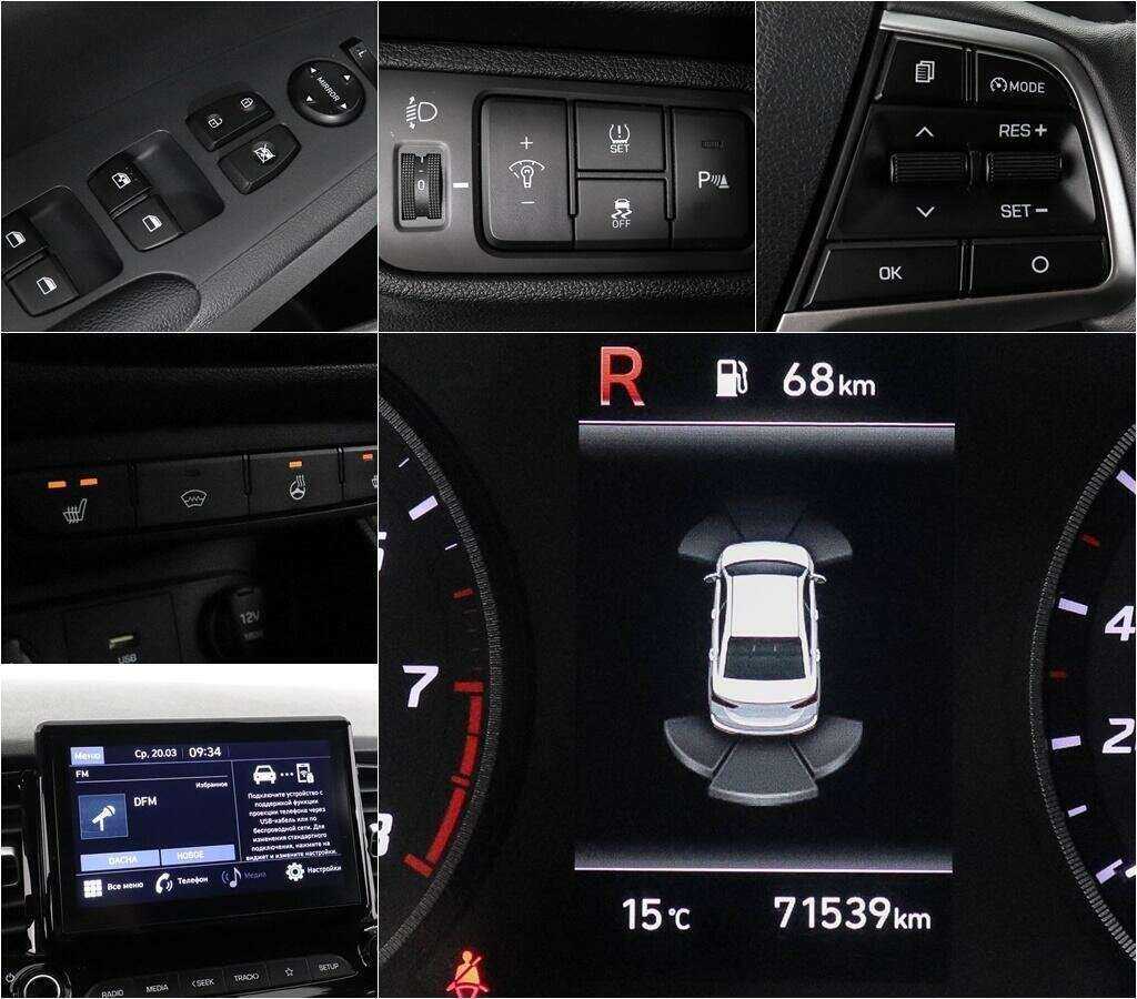 Хендай Солярис б/у, 2020, Автоматическая. Фото: #12