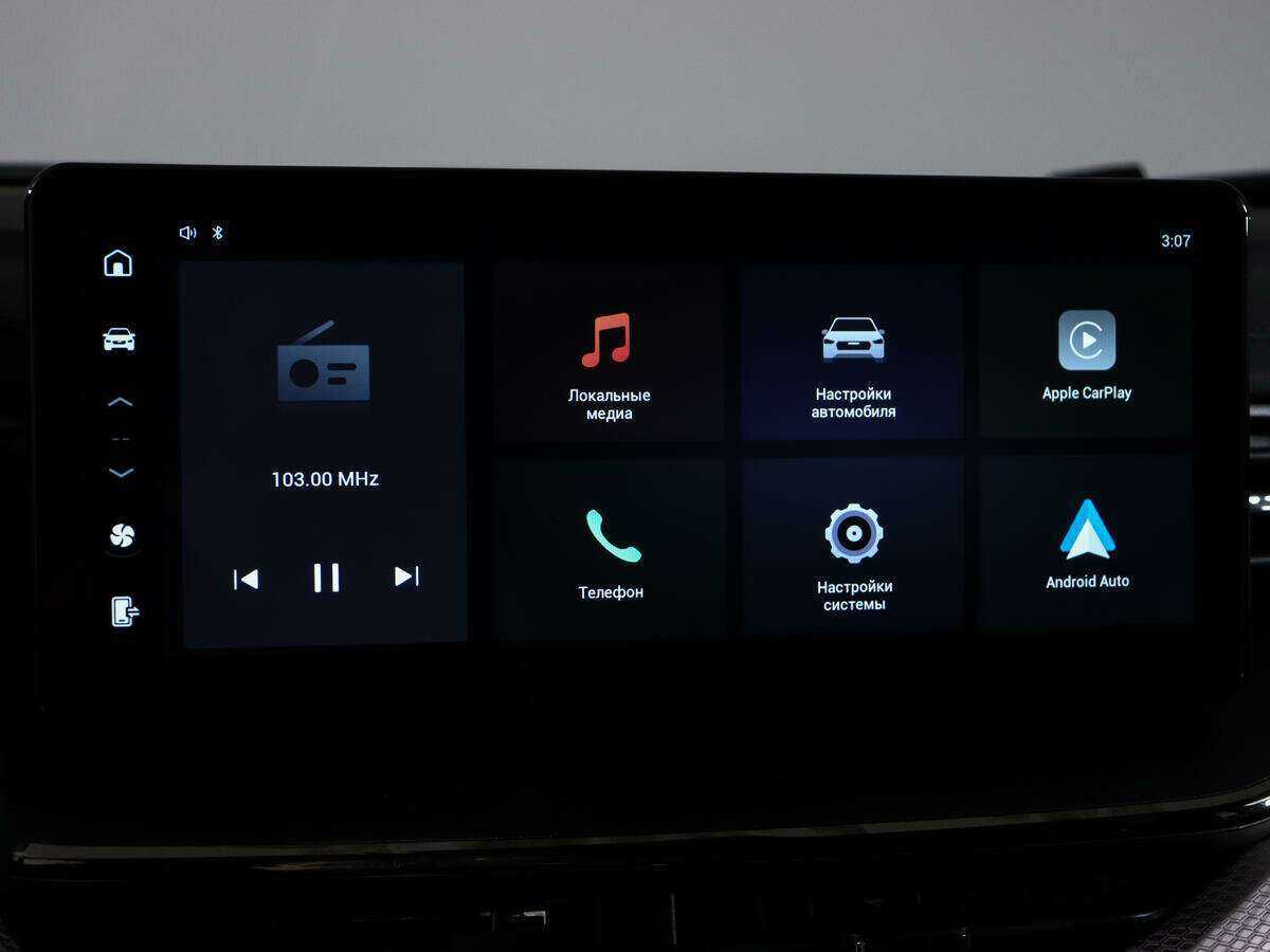 Хавал Ф7 б/у, 2022, Роботизированная. Фото: #20