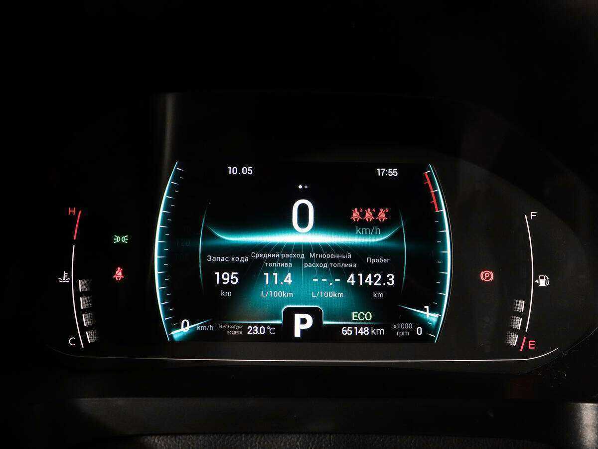 Чери Тигго 7 Про б/у, 2020, Вариатор. Фото: #8