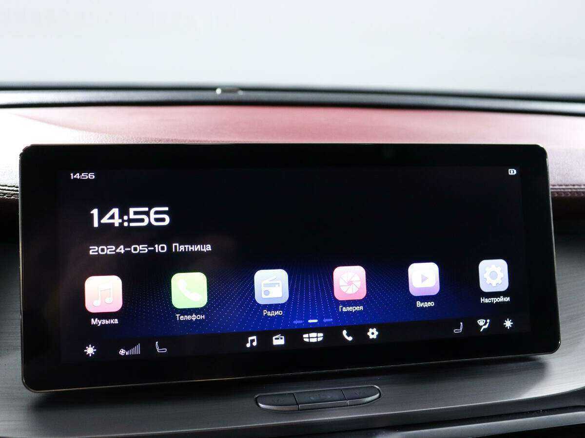 Джили Кулрэй б/у, 2021, Роботизированная. Фото: #14