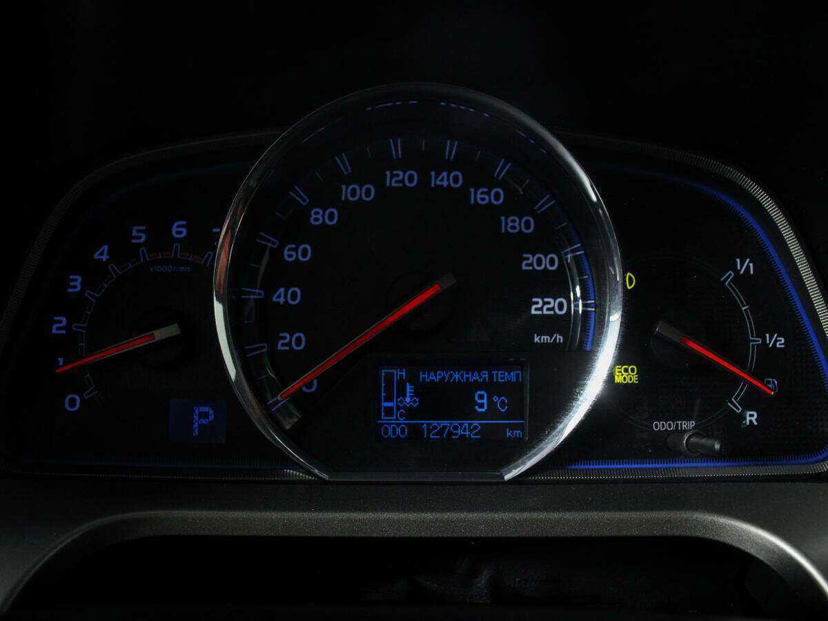 Тойота Рав4 б/у, 2014, Автоматическая. Фото: #7