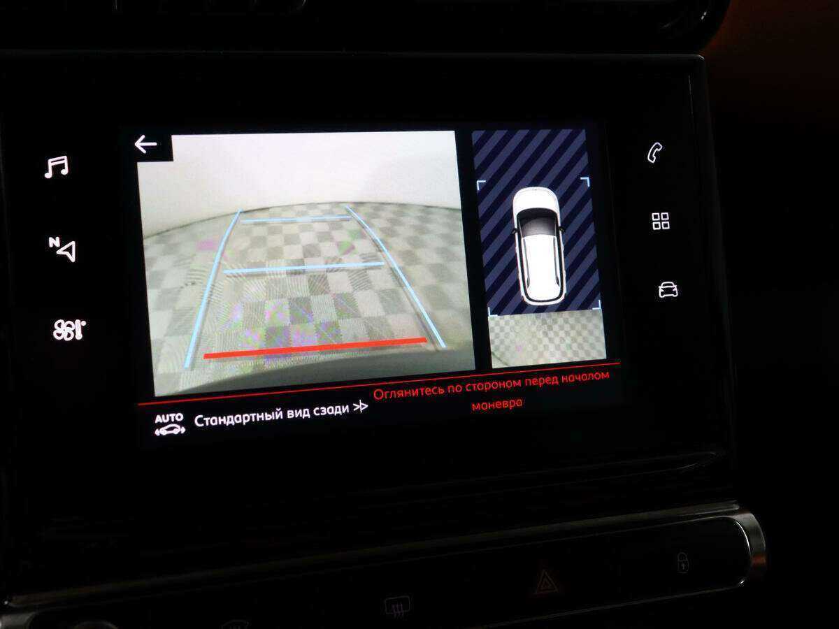 Ситроен Ц3 Эйркросс б/у, 2017, Автоматическая. Фото: #13