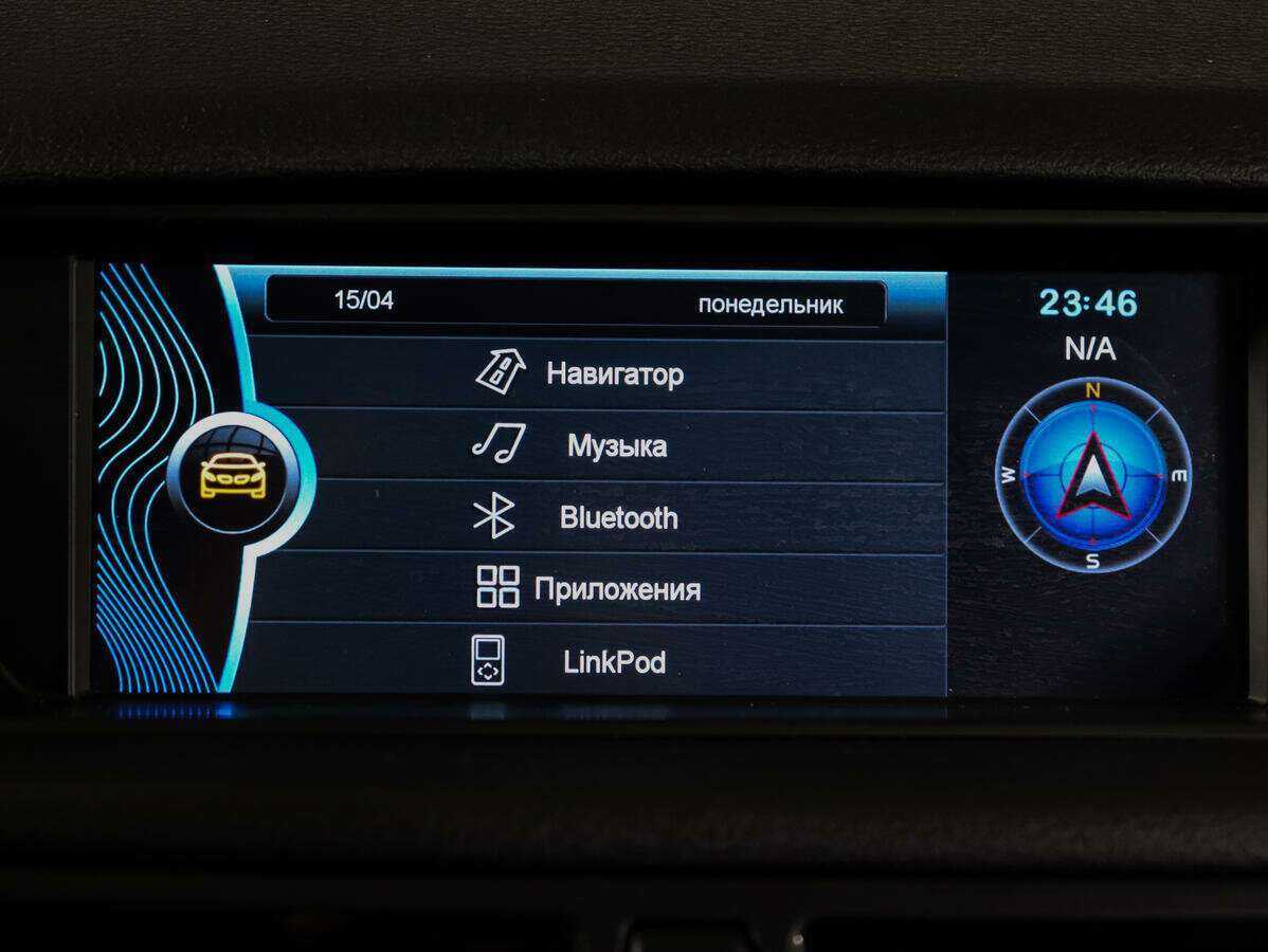 БМВ Икс1 б/у, 2014, Автоматическая. Фото: #15