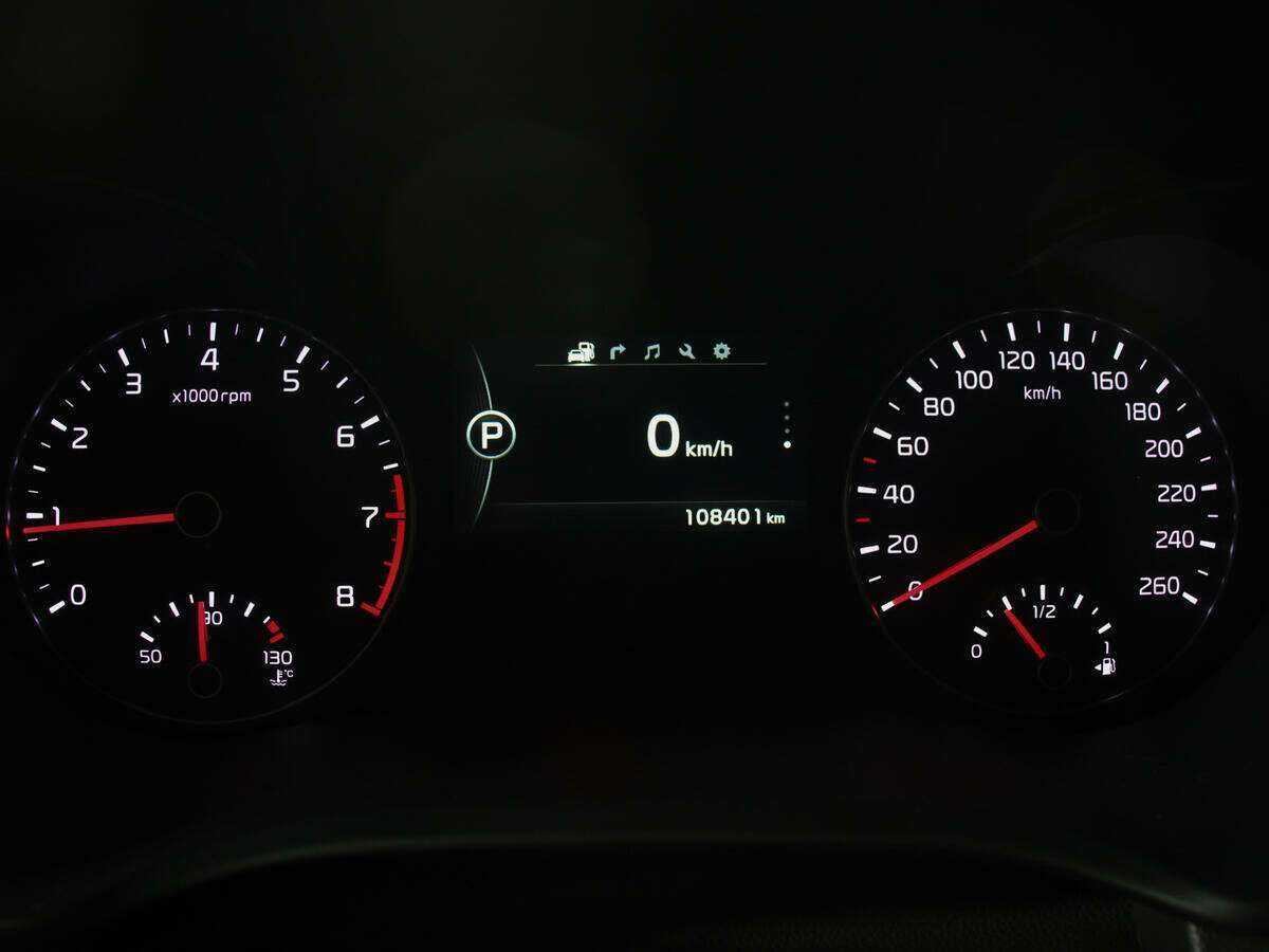 Киа Оптима б/у, 2016, Автоматическая. Фото: #7