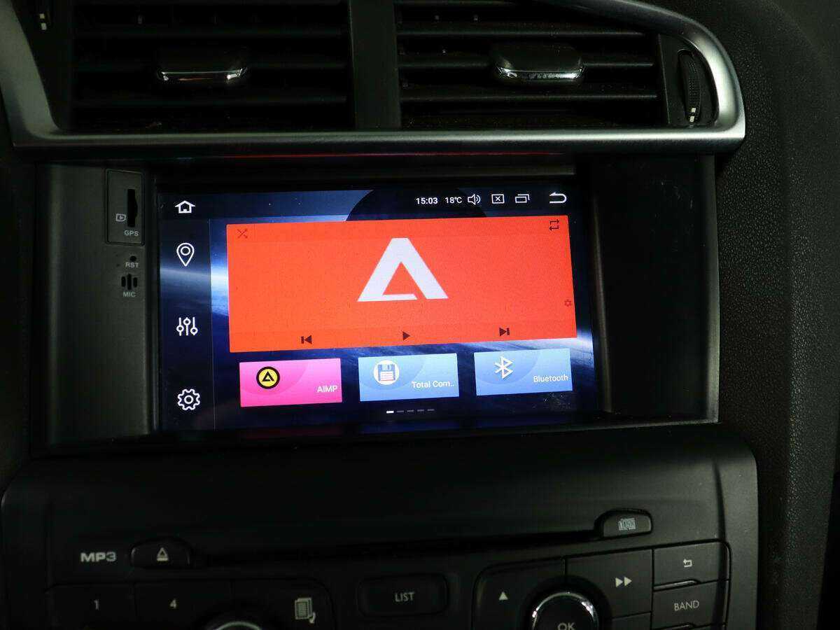 Ситроен Ц4 б/у, 2013, Автоматическая. Фото: #19