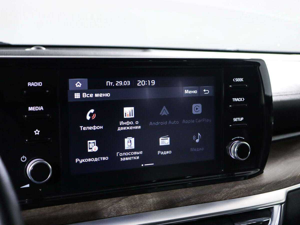 Киа К5 б/у, 2020, Автоматическая. Фото: #11