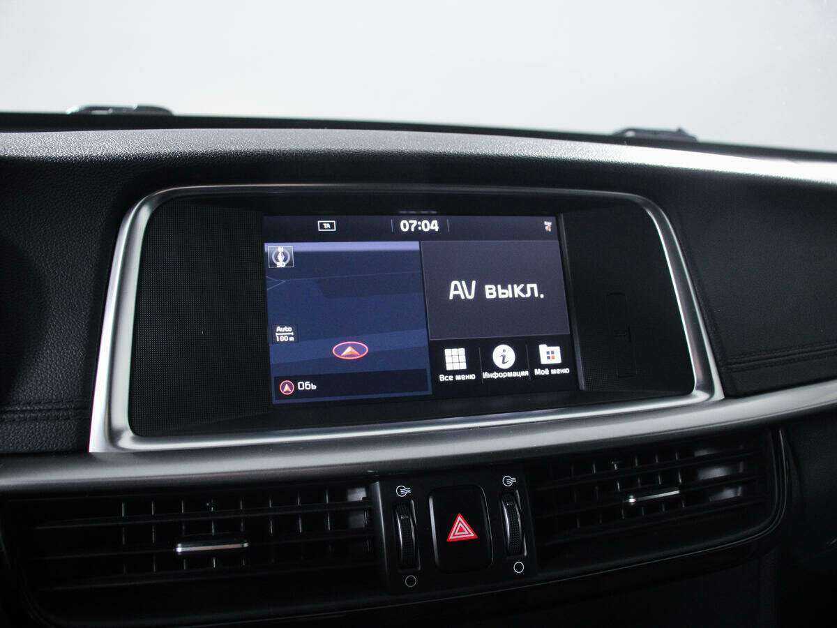 Киа Оптима б/у, 2018, Автоматическая. Фото: #16