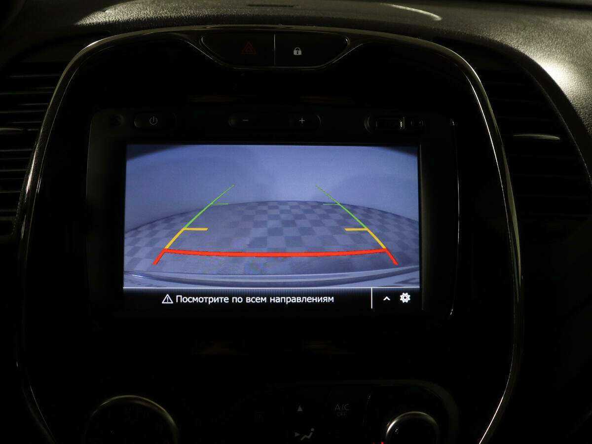 Рено Каптюр б/у, 2019, Автоматическая. Фото: #13