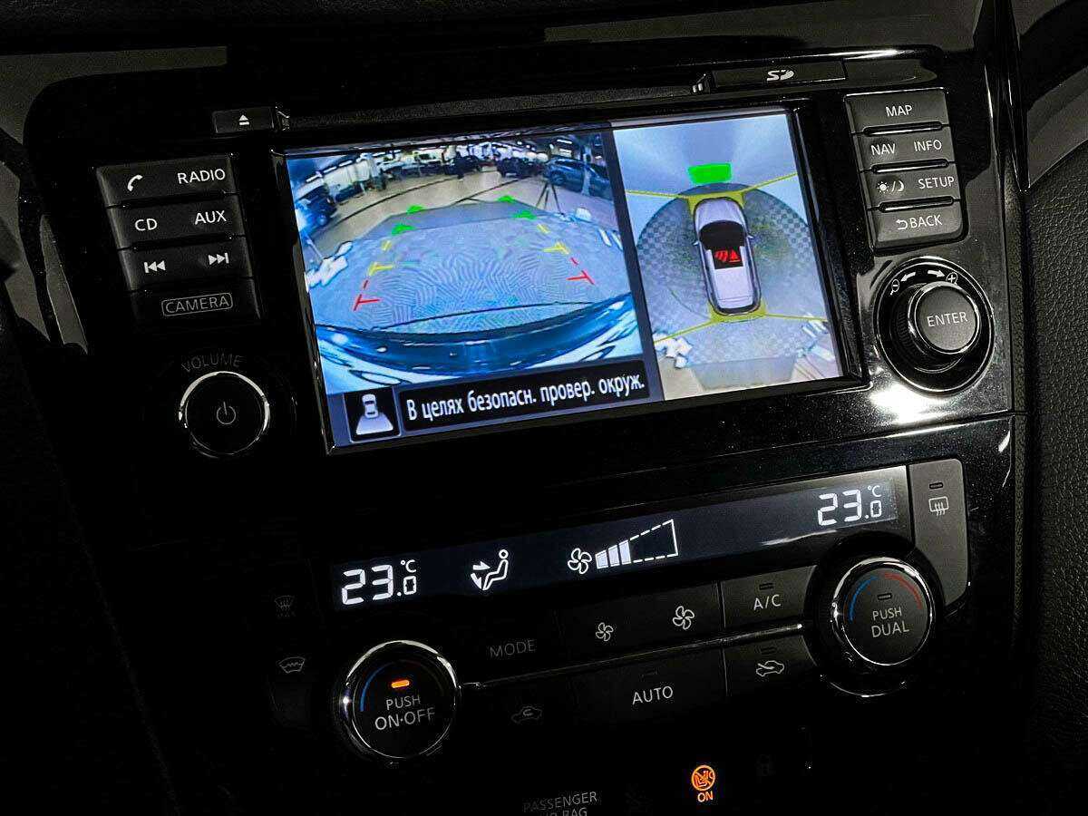 Ниссан Кашкай б/у, 2018, Вариатор. Фото: #10