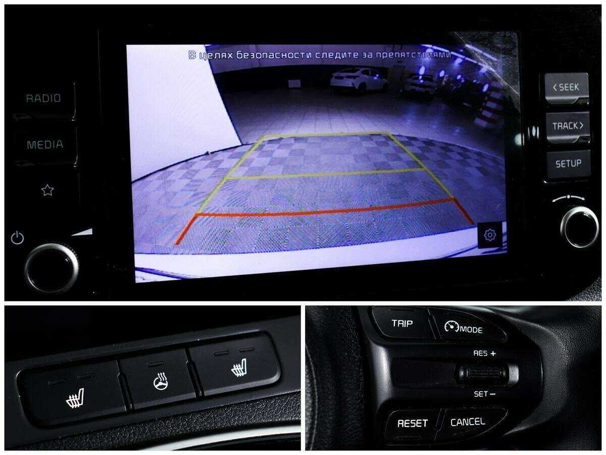 Киа Рио б/у, 2021, Автоматическая. Фото: #13