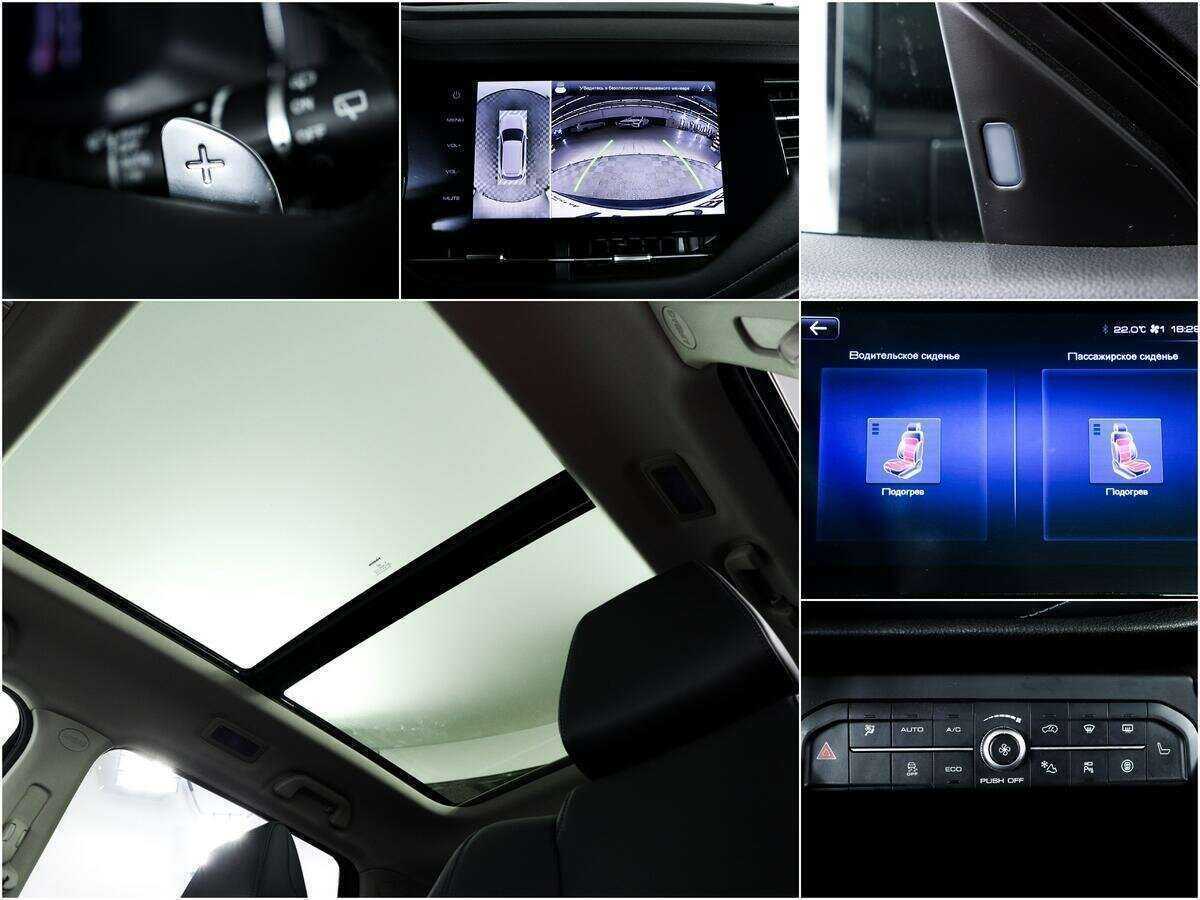 Хавал Ф7 б/у, 2021, Роботизированная. Фото: #13