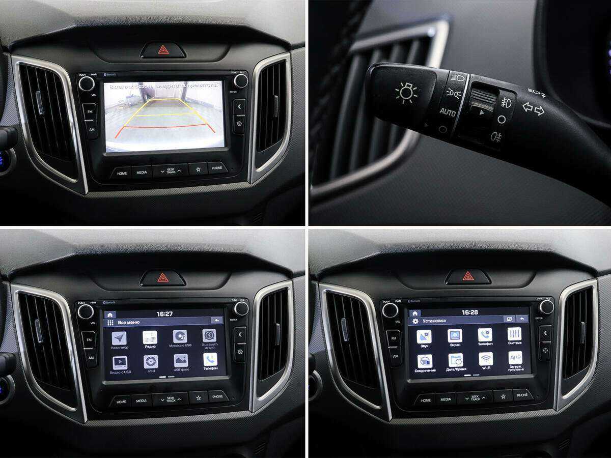 Хендай Крета б/у, 2019, Автоматическая. Фото: #15