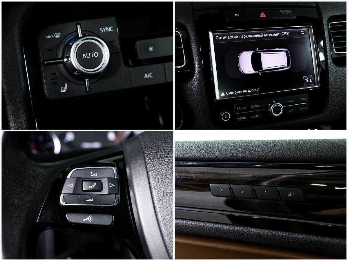 Фольксваген Туарег б/у, 2013, Автоматическая. Фото: #16