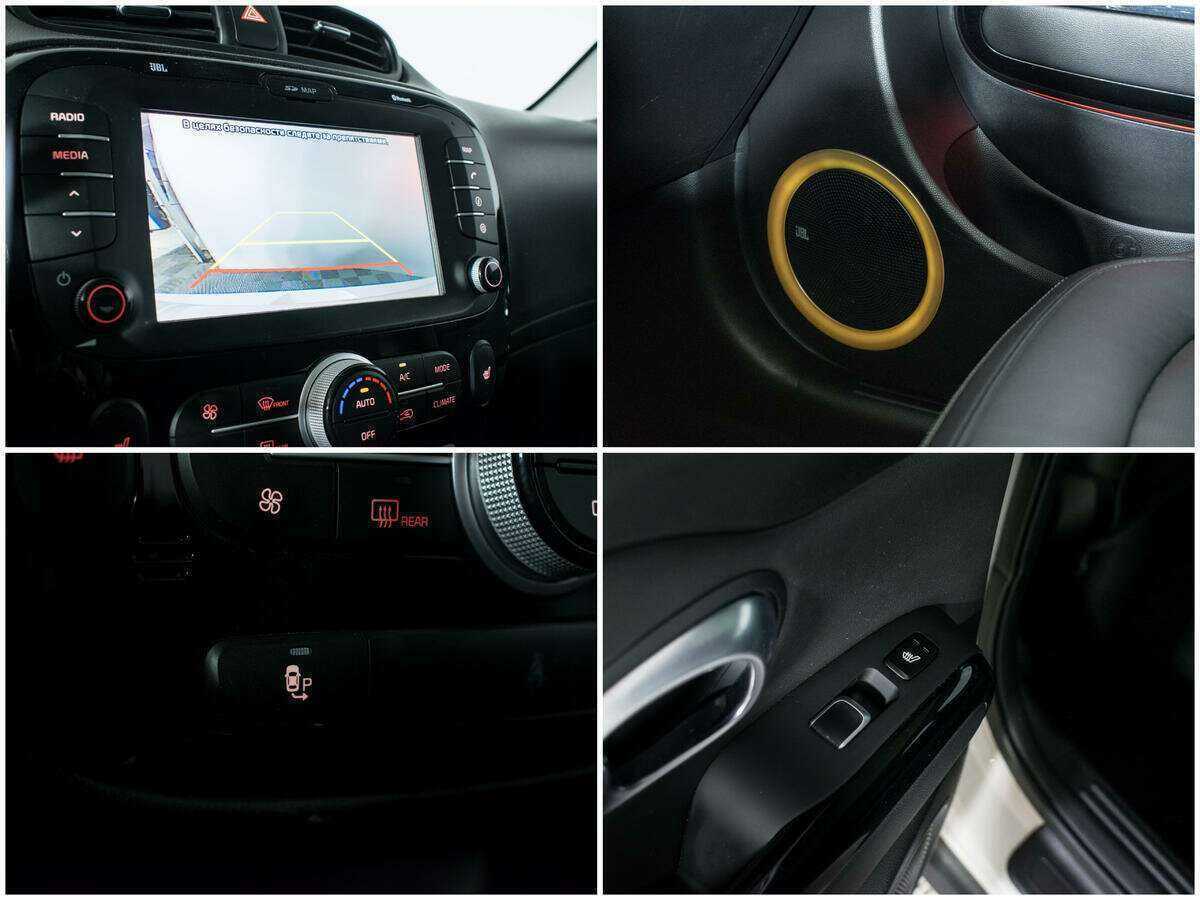 Киа Соул б/у, 2018, Автоматическая. Фото: #15