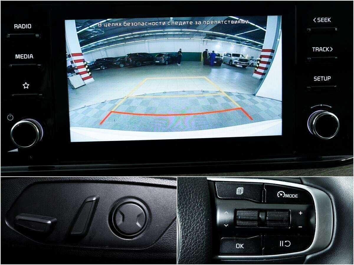 Киа К5 б/у, 2021, Автоматическая. Фото: #13