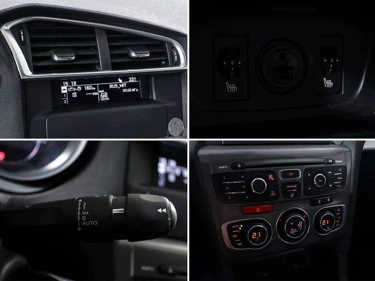 Ситроен Ц4 б/у, 2016, Механическая. Фото: #15