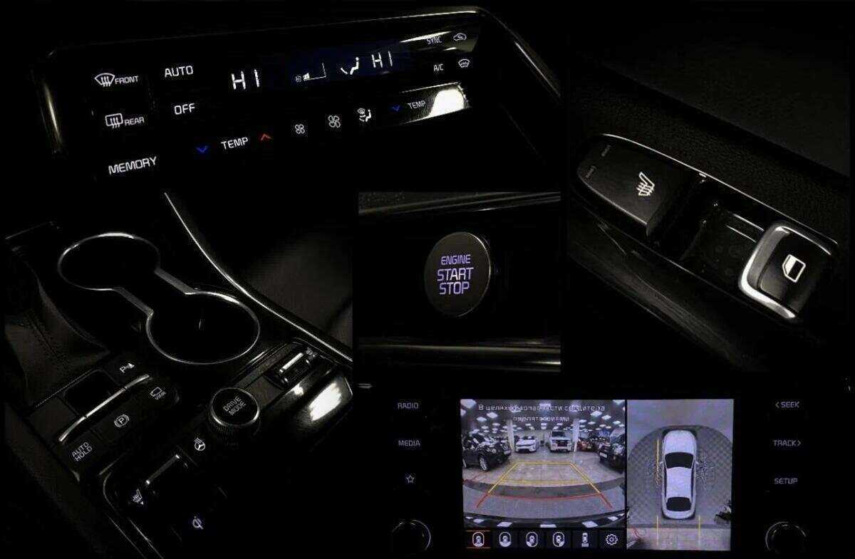 Киа К5 б/у, 2021, Автоматическая. Фото: #10