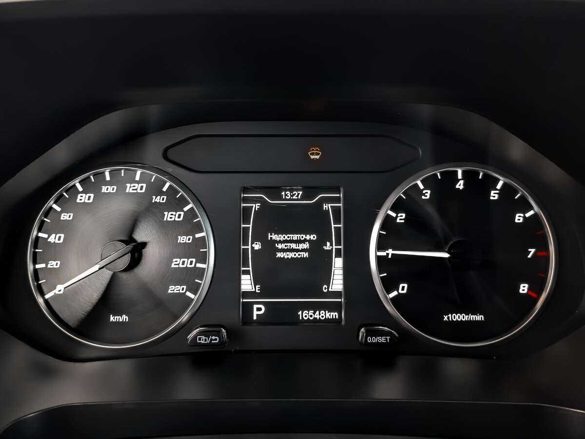 Чери Тигго 4 Про б/у, 2023, Вариатор. Фото: #10