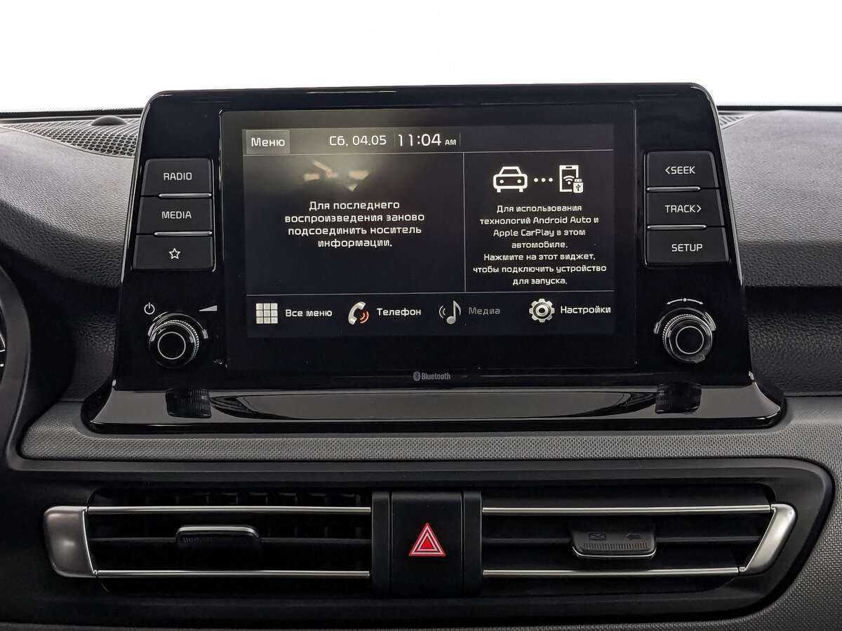 Киа Сельтос б/у, 2021, Вариатор. Фото: #12