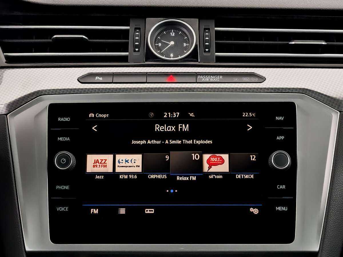 Фольксваген Пассат б/у, 2018, Роботизированная. Фото: #14