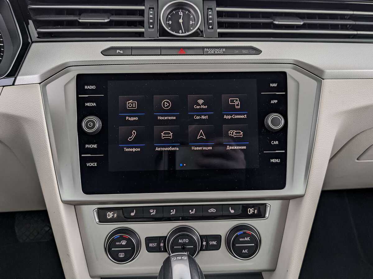 Фольксваген Пассат б/у, 2018, Роботизированная. Фото: #12