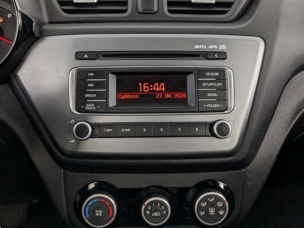 Киа Рио б/у, 2016, Автоматическая. Фото: #13