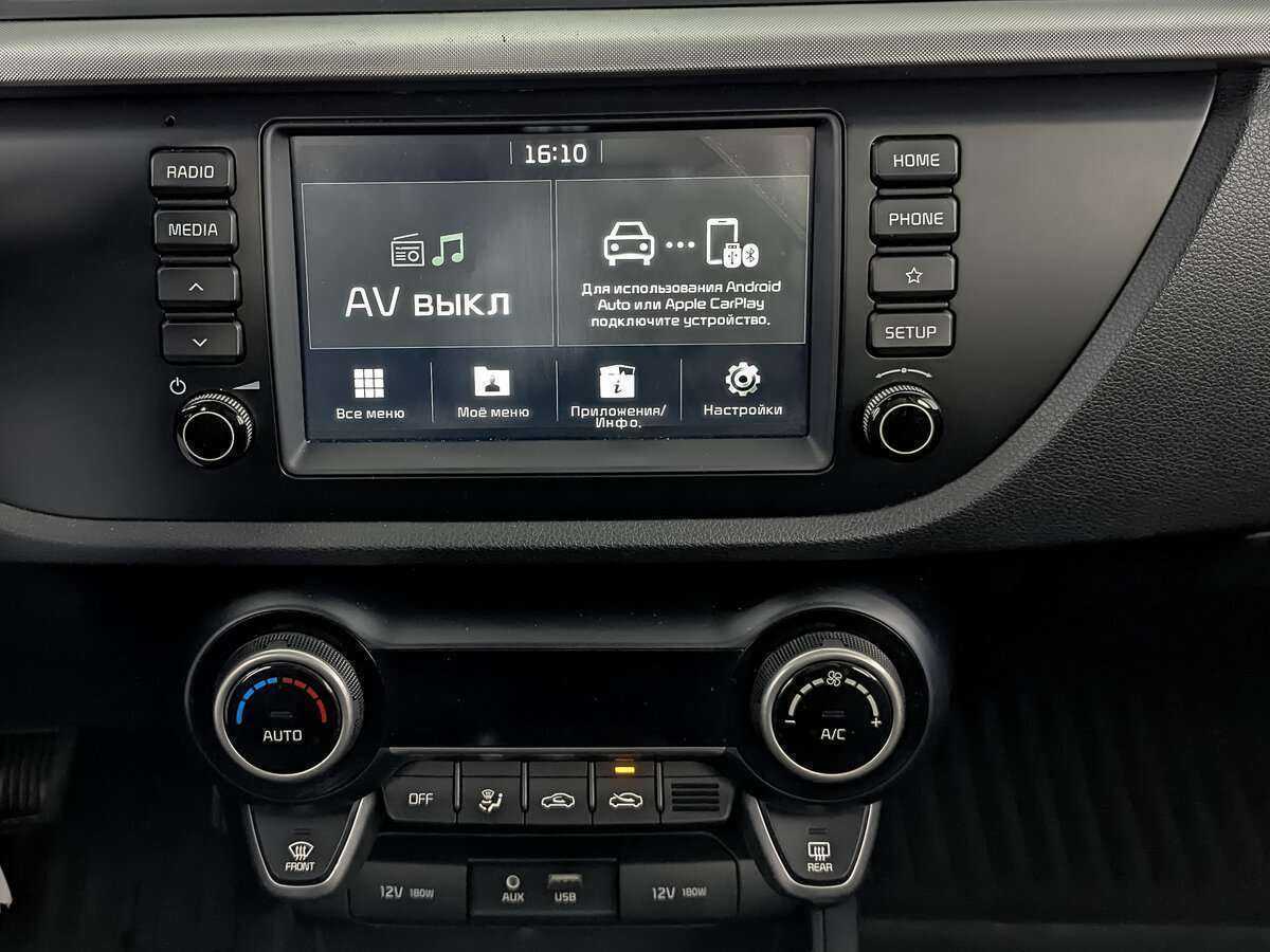 Киа Рио б/у, 2019, Автоматическая. Фото: #11