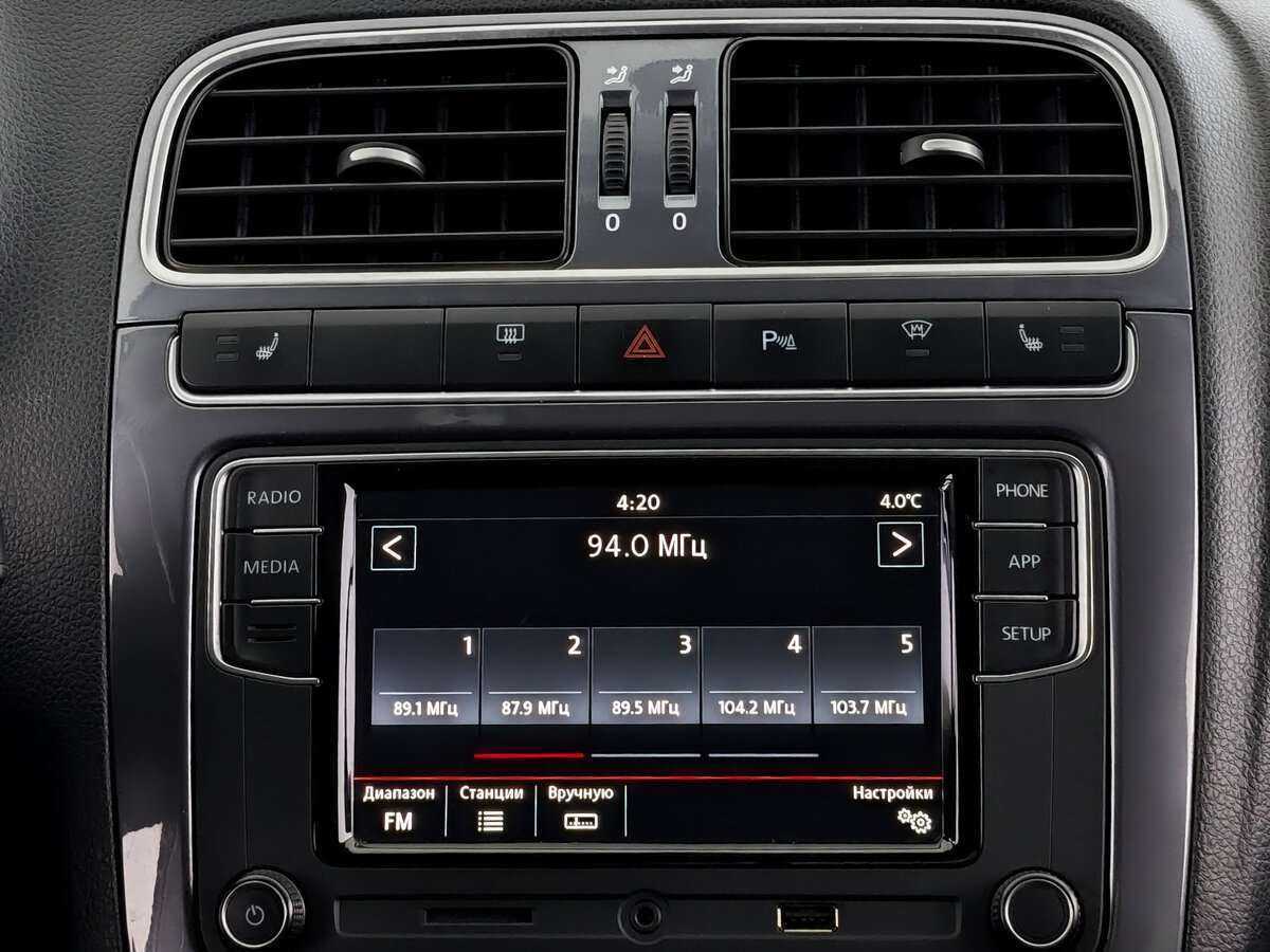 Фольксваген Поло б/у, 2019, Механическая. Фото: #14