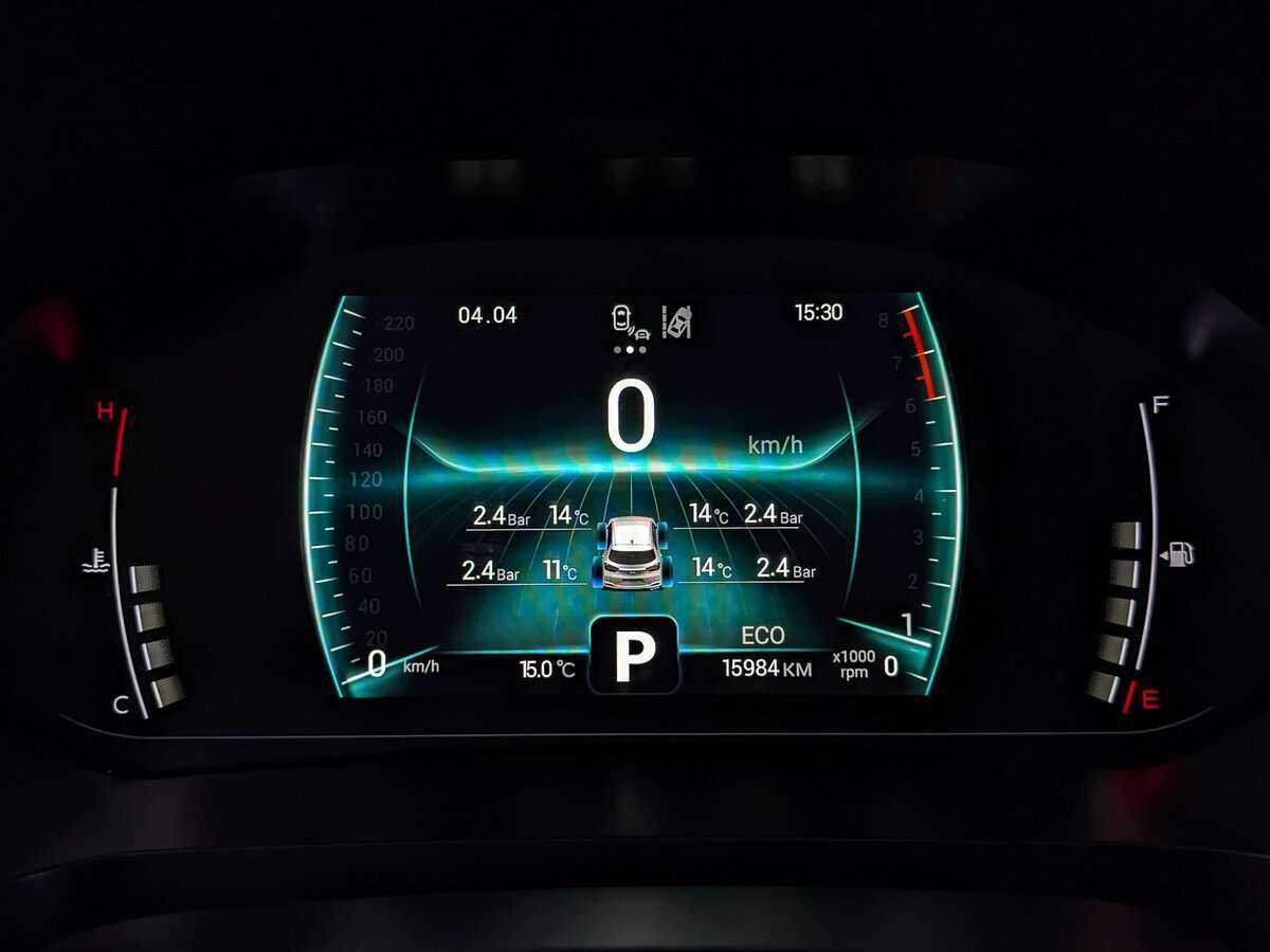 Чери Тигго 4 Про б/у, 2023, Роботизированная. Фото: #11